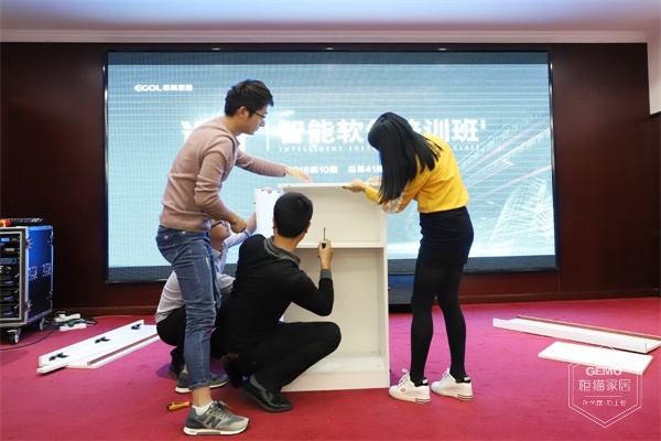 實操學習