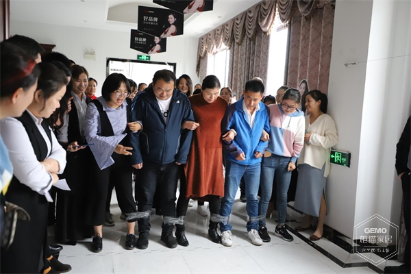 團建游戲環節