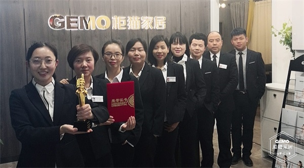 西安柜貓優秀團隊照